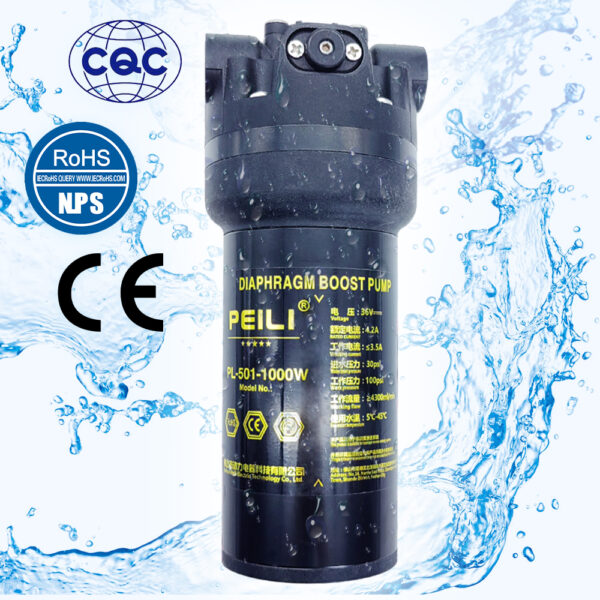 PL-501-1000（5 chamber booster pump）