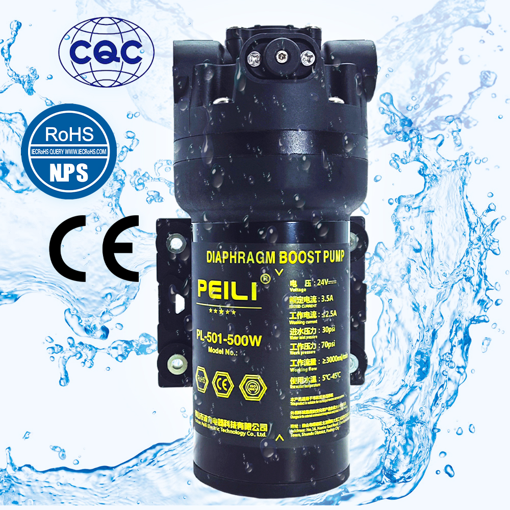 PL-501-500(5 chamber booster pump)