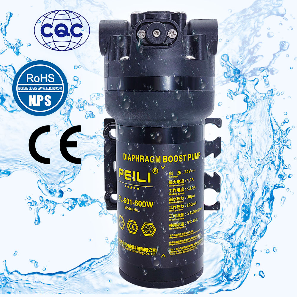 PL-501-600(5 chamber booster pump)