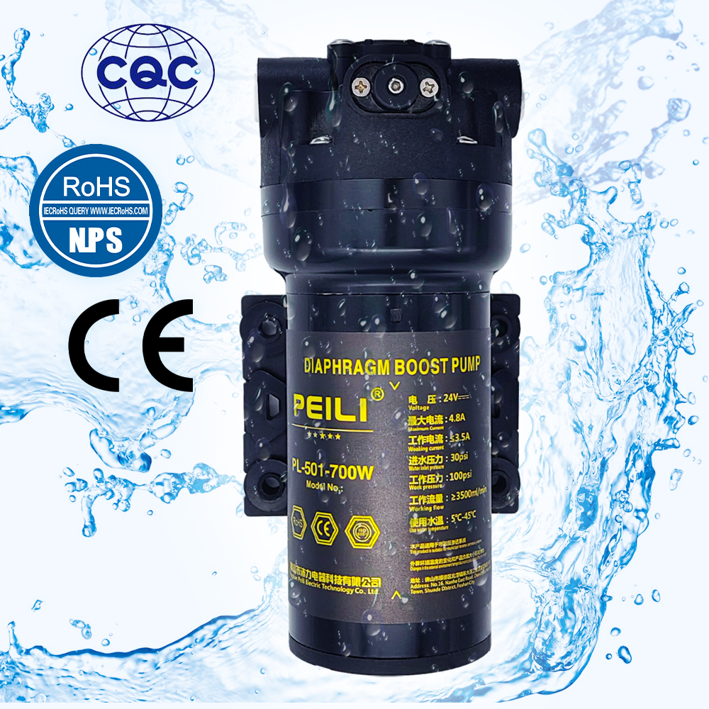 PL-501-700(5 chamber booster pump)