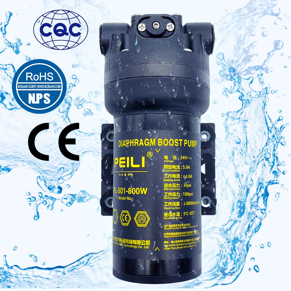 PL-501-800(5 chamber booster pump)